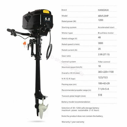 3000 Rpm 48V Electric Outboard Fishing Boat Propeller Engine 1.2KW Crafts Motor