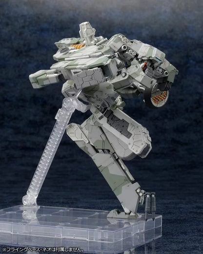 METAL GEAR REX METAL GEAR SizeOLID 4 Ver.